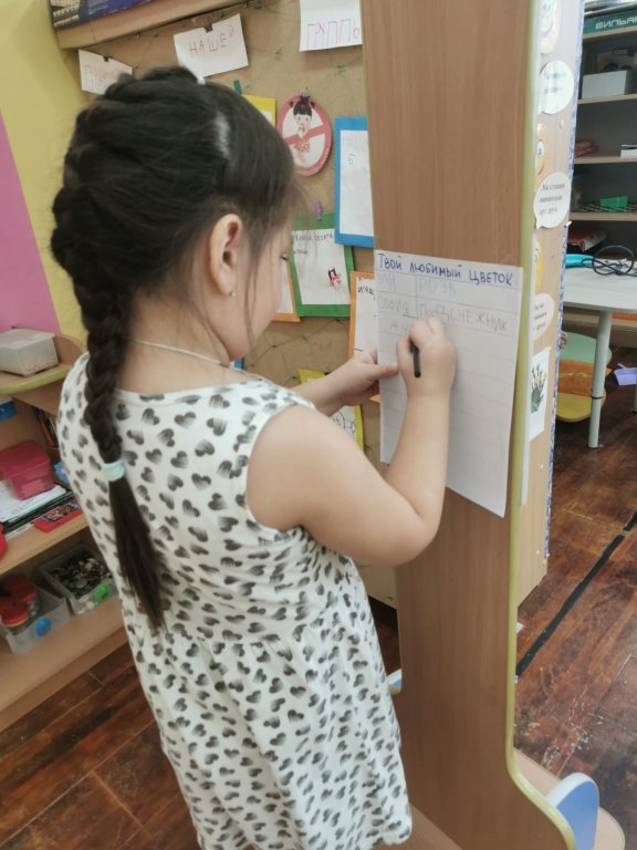 WhatsApp Image 2022-03-13 at 19.jpeg