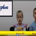 работа в студии 2.jpg